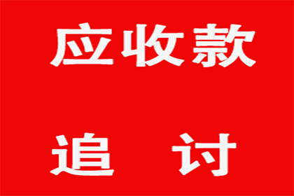 虚构还款证明欲逃债务，笔迹鉴定揭露真相